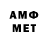 Кетамин VHQ standart7772