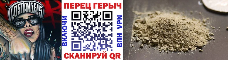 omg зеркало  Клинцы  ГЕРОИН Heroin  наркошоп 