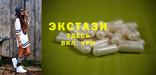 a pvp Богородицк