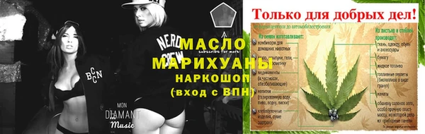 a pvp Богородицк