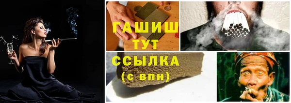 a pvp Богородицк