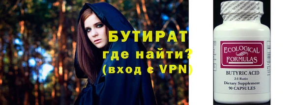 метадон Богданович