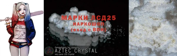 a pvp Богородицк