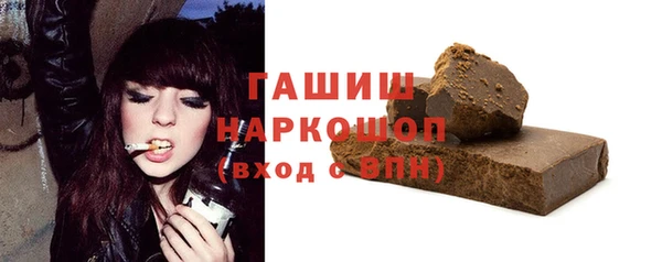 a pvp Богородицк