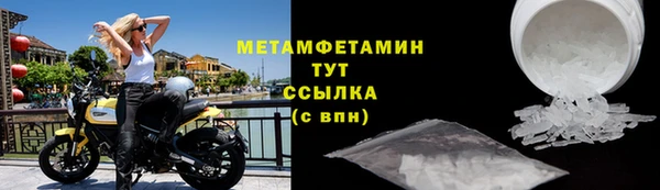 a pvp Богородицк