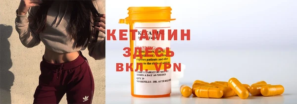 a pvp Богородицк
