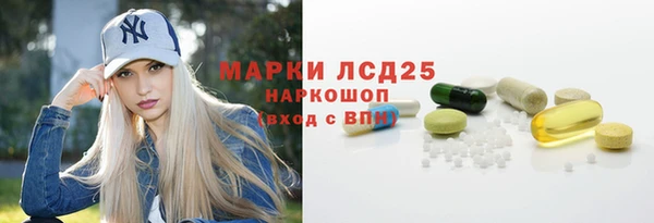 a pvp Богородицк