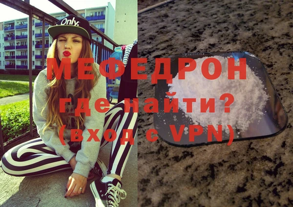 метадон Богданович