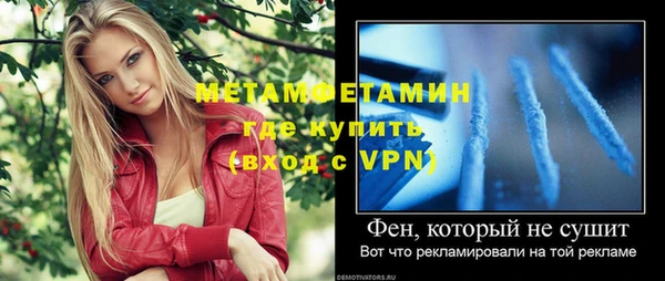 a pvp Богородицк