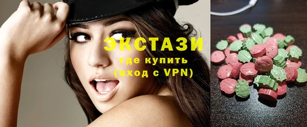 a pvp Богородицк