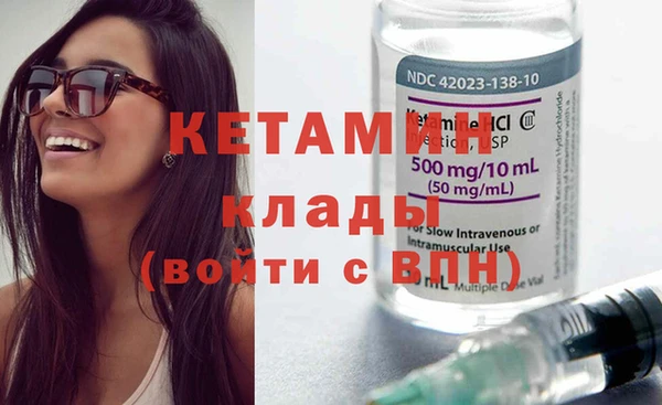 a pvp Богородицк