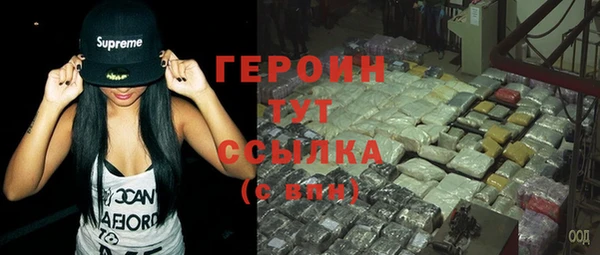 метадон Богданович