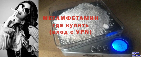 a pvp Богородицк